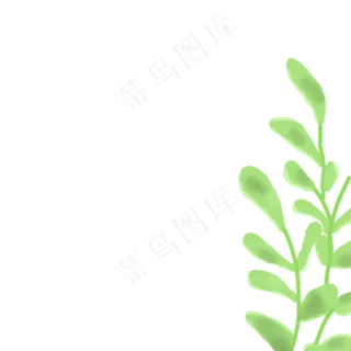 卡通植物绿叶下载