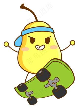 滑板和卡通可爱拟人化梨子免抠图