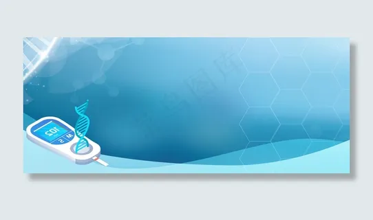 蓝色医疗安全宣传banner 蓝色医疗安全宣传banner