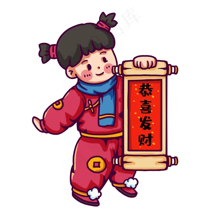 新年拿着对联女童,免抠元素(2000X2000(DPI:300))psd模版下载
