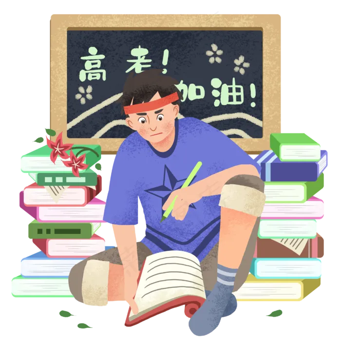 考试奋笔疾书男生,免抠元素(3000*3000px 300 dpi )psd模版下载