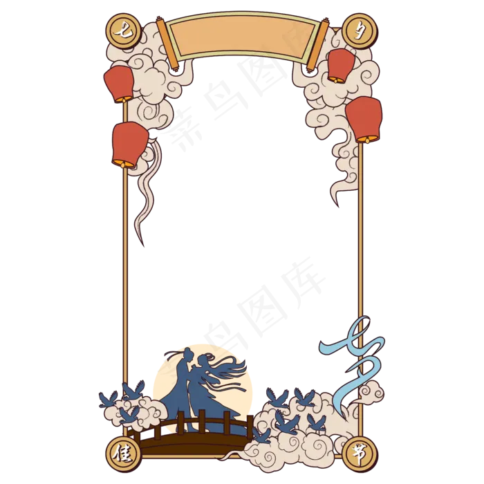 七夕牛郎织女边框矢量图(5000*5000px 300 dpi )ai矢量模版下载