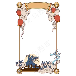 七夕牛郎织女边框矢量图