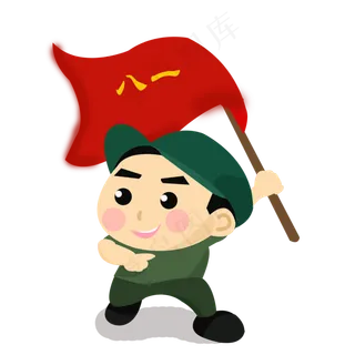 卡通建军节设计素材