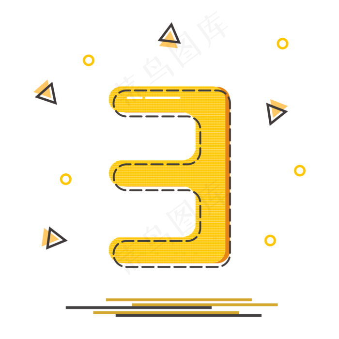 卡通数字3创意