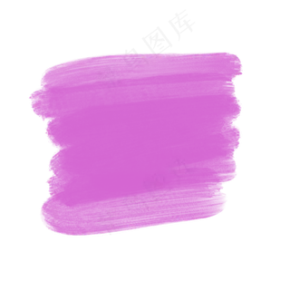 晕染粉色笔刷