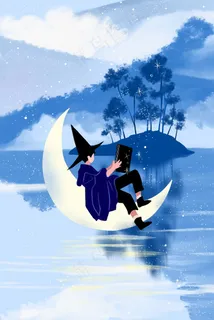 世界读书日阅读学习励志梦想治愈系