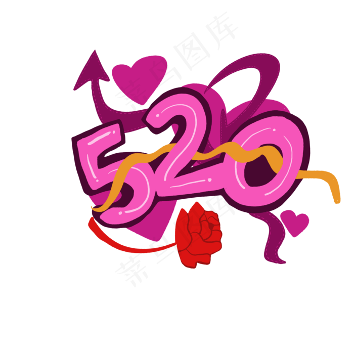 涂鸦手绘520爱情情人节图案海