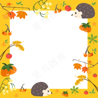 秋日落叶金黄装饰刺猬果实边框,免抠元素
