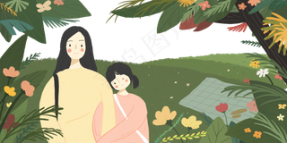 3.8妇女节母亲节边框花框PN