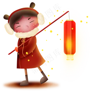 春节新年拿灯笼的小女孩,免抠元素