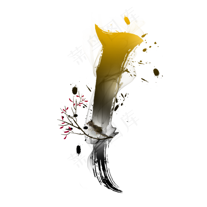 古风水墨数字1(2000*2000px 	      )psd模版下载
