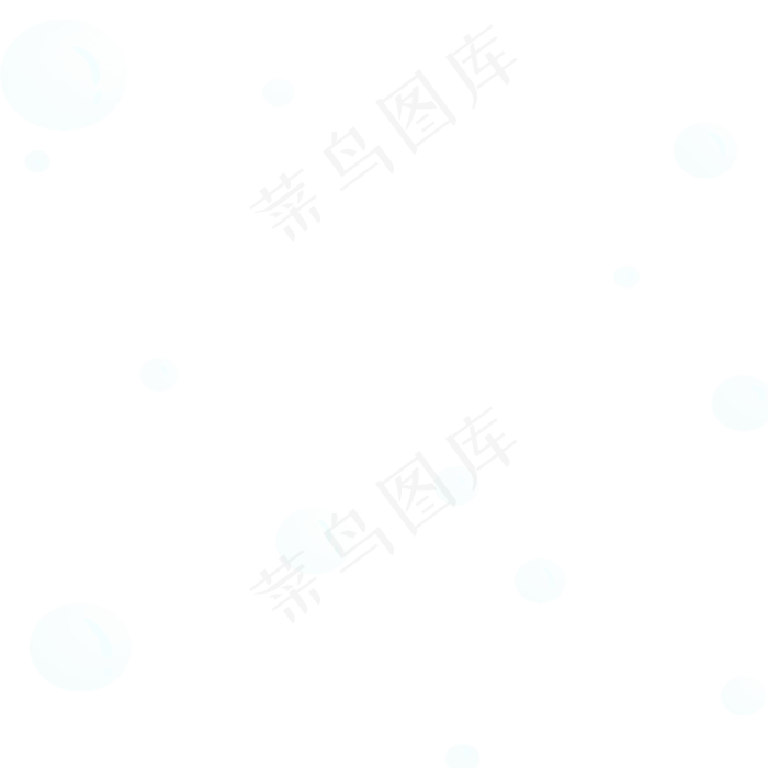 卡通白色的荷叶植被