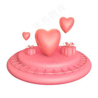 立体爱心礼盒舞台,免抠元素