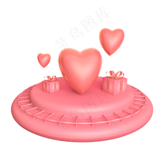 立体爱心礼盒舞台,免抠元素