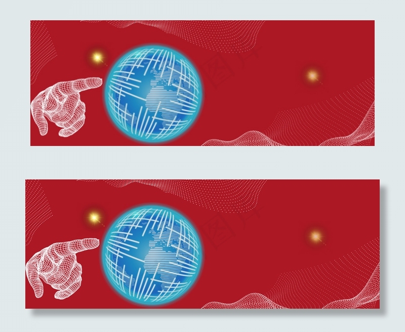 科技改变未来红色banner