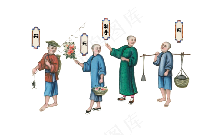 古典国潮双十一买购物(7812X4994(DPI:750))psd模版下载