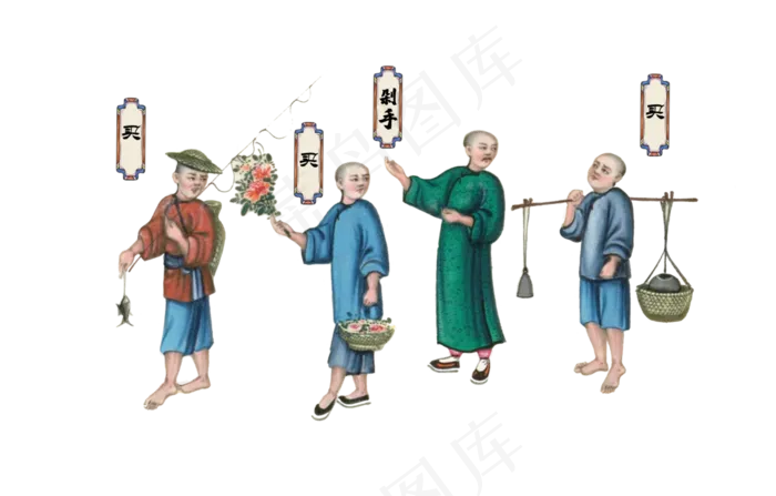 古典国潮双十一买购物(7812X4994(DPI:750))psd模版下载