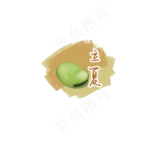 二十四节气之立夏装饰图案