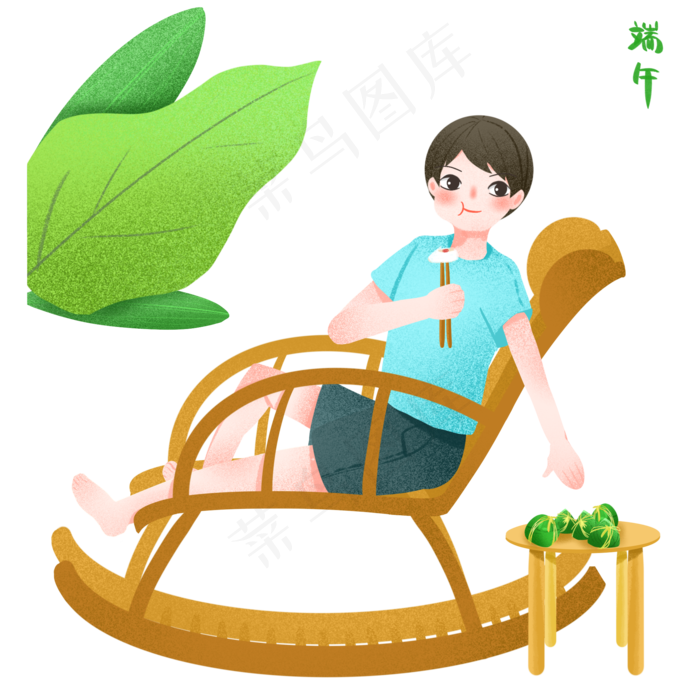 端午节吃粽子男孩(2000X2000(DPI:300))psd模版下载