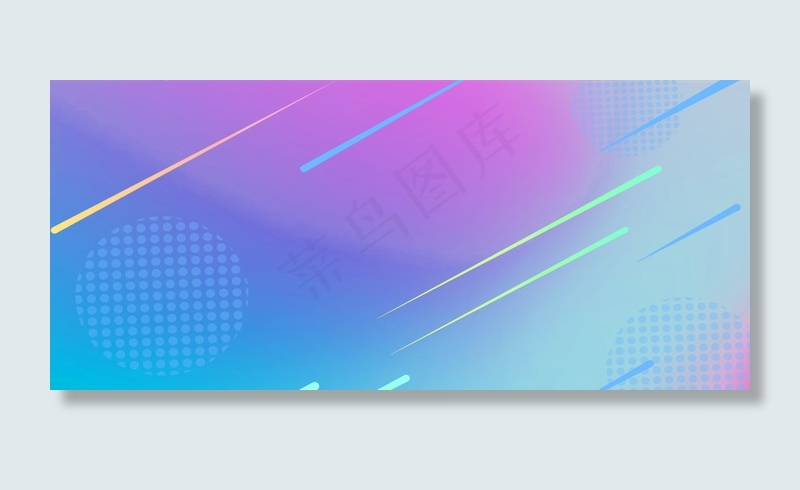 618促销简约波点线条banner背景