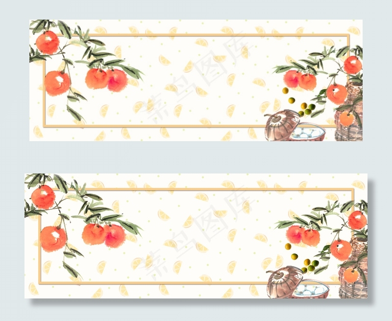 淘宝天猫电商收获的季节秋季美食橘子海报