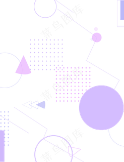 电商简约几何元素