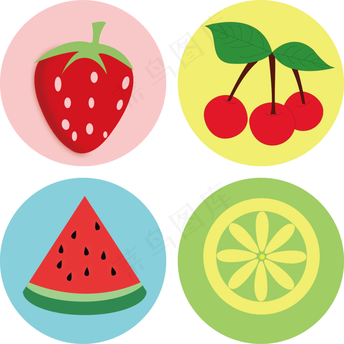 夏天水果樱桃西瓜柠檬草莓矢量图
