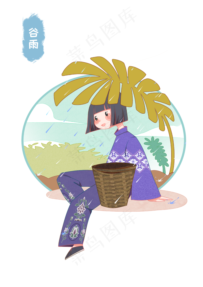谷雨在叶子下躲雨女孩