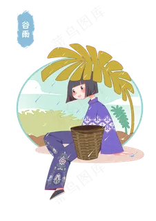 谷雨在叶子下躲雨女孩