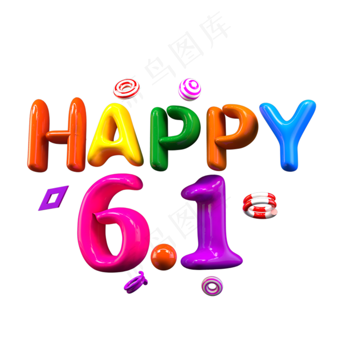 happy61创意效果艺术字psd模版下载