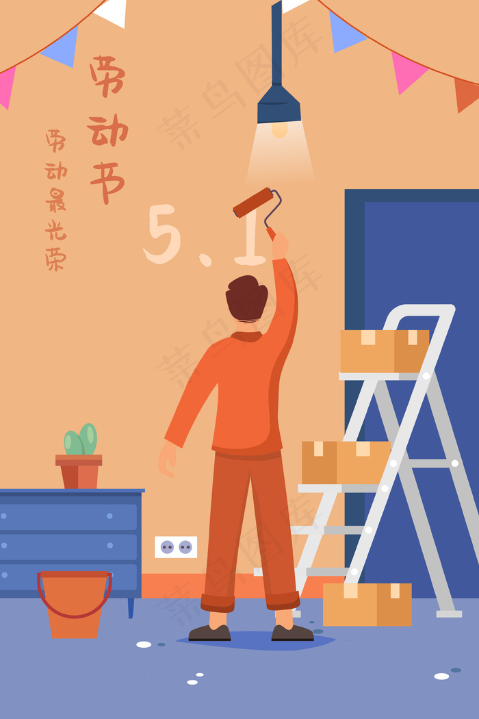 51劳动节工人扁平手机页面闪屏配图