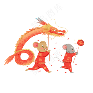 2020年鼠年大吉日历新春佳节舞龙�,免抠元素