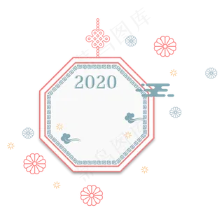 鼠年新年剪纸装饰,免抠元素