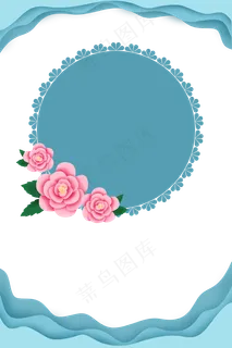 母亲节蓝色剪纸边框