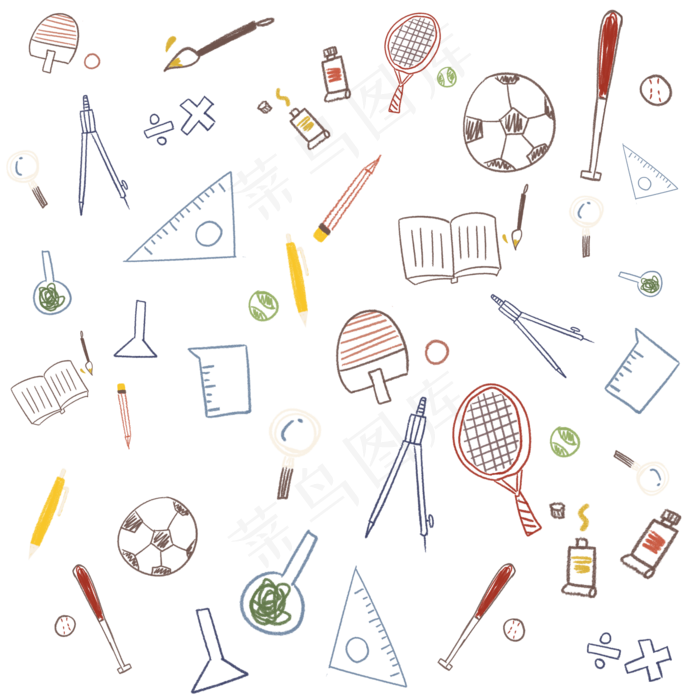 卡通迷你印花图案,免抠元素