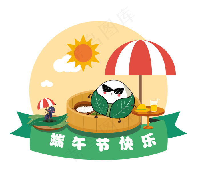 端午节可爱粽子卡通ai矢量模版下载