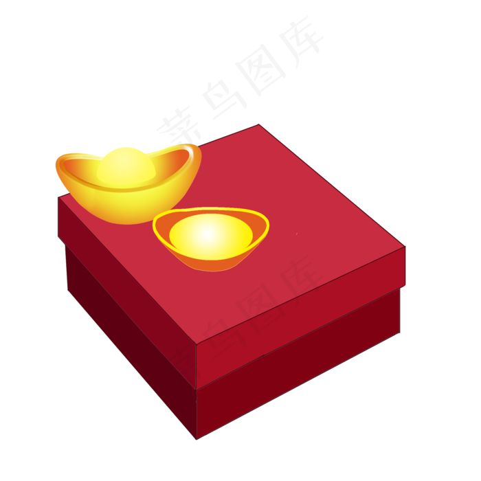 手绘春节年货元宝礼盒中式红色礼,免抠元素