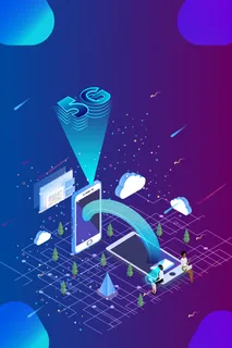互联网科技5G时代2.5D商用图 互联网科技5G时代2.5D商用图