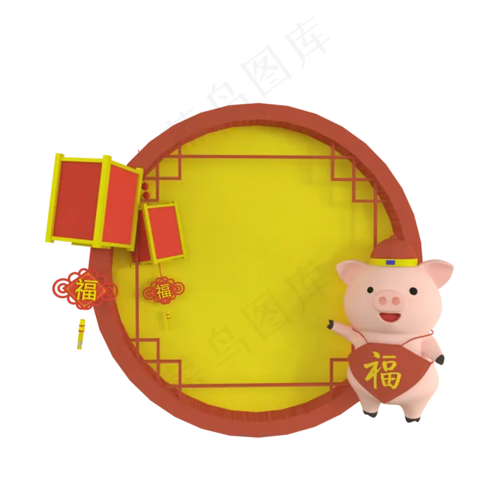 c4d新年框免费下载,免抠元素(3000*3000px 300 dpi )