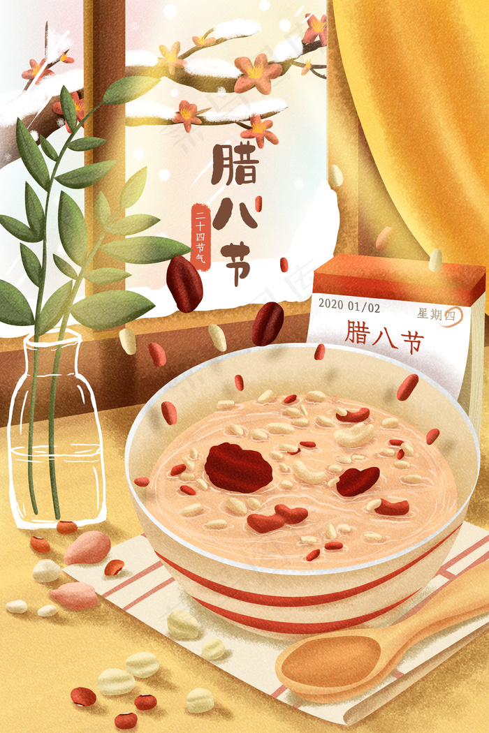 腊八节腊八粥新年配图