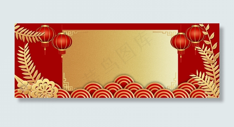 2018年开工大吉家居电器小家电喜庆海报