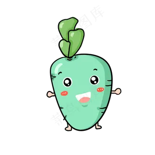 可爱的卡通青萝卜