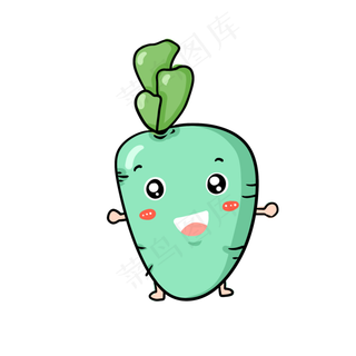 可爱的卡通青萝卜