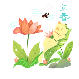 春天春日燕子猫咪温暖花二十四节,免抠元素