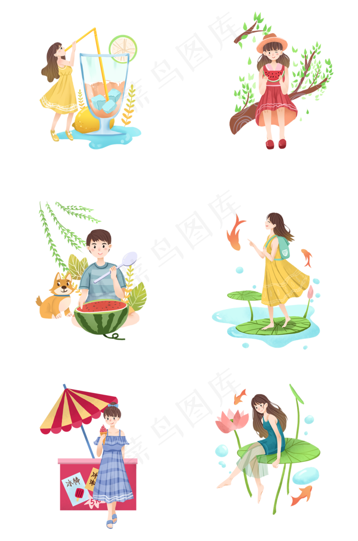 夏至立夏人物合集