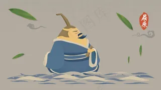 端午节卡通屈原矢量插图