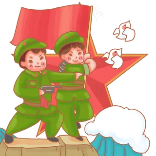 建军节前进的战斗