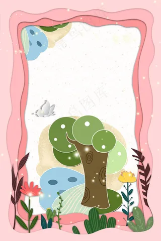 春天小清新粉色简约节日边框