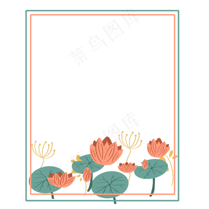 荷花边框剪纸风免抠元素